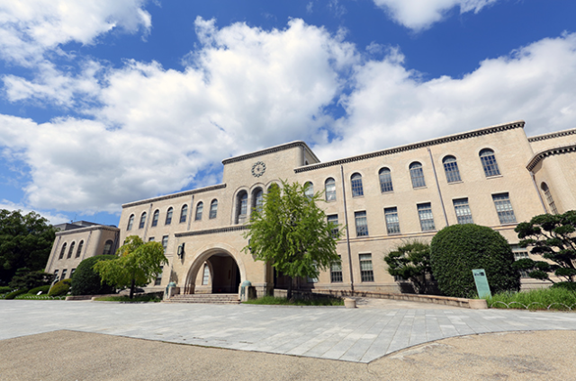Membahas 12 Universitas Terbaik dan Berkualitas di Kobe 2024